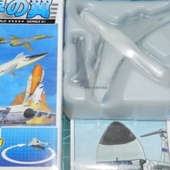 Takara 1/700 Wings of the World 1 C-5 Galaxy Transport Aircraft Pre-Painted Semi-Finished Model