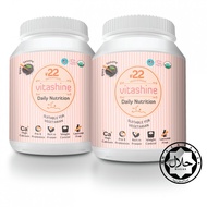 Vitashine 22 (Black Sesame/ Vanilla) 900G vegetarian calcium probiotics