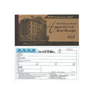 S6260 HOUSE RENT RECEIPT BOOK 2NCR 50’S