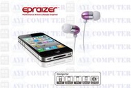 Epraizer Hi-Fi 立體聲環繞 超重低音耳機 EP-300 - 粉紅 內建手機免持麥克風 iPhone HTC iPod