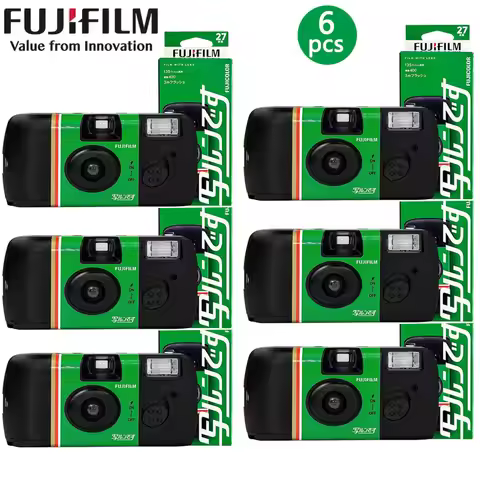 1/3/6PCS Fuji Disposable Film Camera QuickSnap SIMPLE ACE 1986 Gift Box Set Vintage Film 27 Exposure