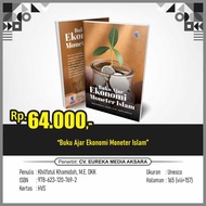 Islamic Monetary Economics Textbook