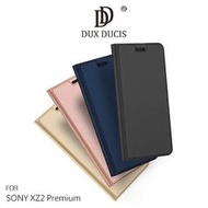 --庫米--DUX DUCIS SONY Xperia XZ2 Premium 奢華簡約側翻皮套 可站立 磁吸 保護套