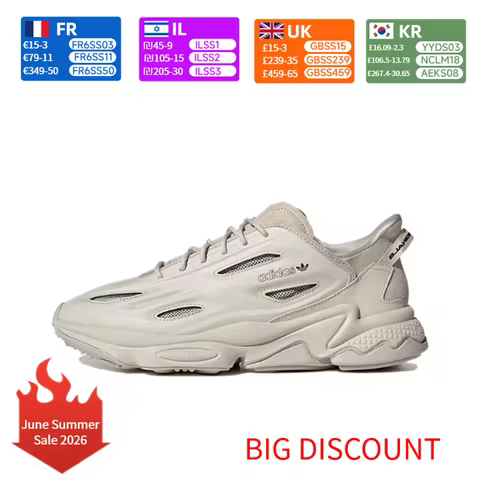 adidas Originals Ozweego Celox Celox Fabric Synthetic Leather Sports Comfort Low-Top Lifestyle Casua