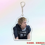 MARTIN Keychain cortis Member New Boys Group Kpop High-value Boys Group MARTIN