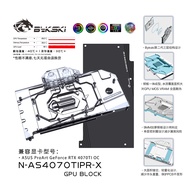 Bykski GPU Water Block Use for ASUS ProArt GeForce RTX4070TI OC Video Card Cooling / Full Cover / Ra