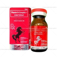 STALLION B-COMPLEX + LIVER EXTRACT FOR ANIMALS (10ML) - EXPIRY 3/2025