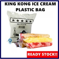 King Kong Ice Cream Plastic Bag ( ±94-100pcs)/ Plastik AisCream / Plastik Aiskrim Malaysia