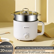 Multifunctional  Electric Hot Pot Small Cooking Pot Small Electric Pot Cooking Pot Electric Cooker D