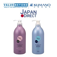 Kumano Salon Link Non Silicone 1000ml (Shampoo / Conditioner)