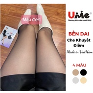 Women's Tights Ultra Thin Super Tough Stealth 20D High Quality Type 1 Ume