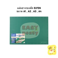 Elfen Cutting mat Size A4/A3/A2 Rubber Paper