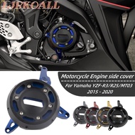 Suitable for Yamaha YZF-R3/R25/MT-03 15-22 Modified Engine Decorative Cover Engine Shock-resistant C