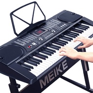 美科（MEIRKERGR）MK-8618 61键多功能智能教学电子琴儿童初学乐器 连接耳机话筒手机pad
