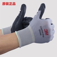 Ready Stock-3M Comfortable Anti-Slip Wear-Resistant Gloves Industrial Work Work Nitrile Palm Immersion Cold @-