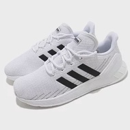 adidas 慢跑鞋 Questar Flow NXT 男鞋 愛迪達 路跑 緩震 輕量 透氣 穿搭 白 黑 FY9560 28.5cm WHITE/BLACK