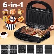 Electric Waffle Machine Maker Multifunctional Sandwich Maker Home Muffin Cake Donut Bubble Waffle Maker Breakfast 6in1