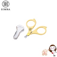 [Simba Simba] Baby Scissors | Pretty Mommy
