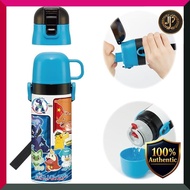 Skater Children's Stainless Steel Water Bottle 2way Direct Drinking 470ml Cup Drinking 430ml Pokemon