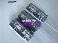 ong 20PCS RUBYCON ZL 10V 16V 25V 35V 50V 63V 1500UF 1000UF 680UF 10UF 470UF 82Uluminum