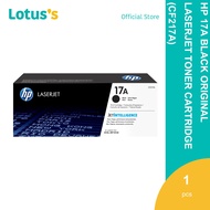 HP 17A BLACK ORIGINAL LASERJET TONER CARTRIDGE (CF217A)