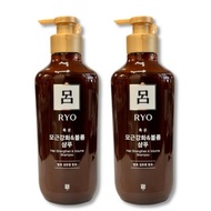 Ryo Heuk-Un Root Strengthen & Volume Shampoo, 500ml, 2ea | Weak Hair, Root Strengthening, Volume Car