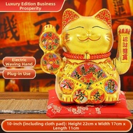 LAIZIXINGXINGDELIPIN | Lucky Cat Statue Automatic Waving Decorative Gift Front Desk Hotel
