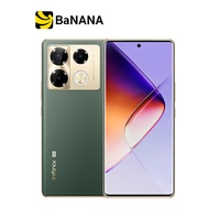 สมาร์ทโฟน Infinix Note 40 Pro+ (5G) by Banana IT