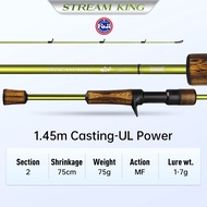 คันเบ็ด Kingdom STREAM KING S7 1.45ม./1.65ม./1.80ม. คันเบ็ดสปินนิ่ง MF Action คันเบ็ดพร้อมไกด์ FUJI-