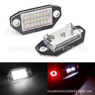 Supply Suitable for Ford Mondeo MK3 MKIII44/5D Ford LED License Plate Light