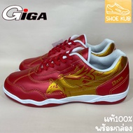 รองเท้าฟุตซอล Giga รุ่น FG419 Size39-44 (มีของพร้อมส่ง)