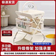 Can Street Table Bath Table Movable Table Touch Baby Care Diaper Portable Diaper Change Diaper Folda