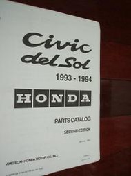 Honda Acura 本田 敞篷車 CR-X del sol 1993 - 1994 Coupe 美規 零件手冊