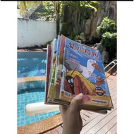 old books/ old magazine-2