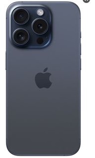 iPhone 15 pro max 512G