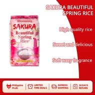 ♞,♘Masterchef Rice Sakura Beautiful Spring Rice 25KG