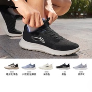 LI NING RUNNING SHOES