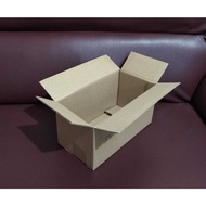 Cardboard box packaging packing 23x23x23 cm PLAIN SHEET = 50 pcs