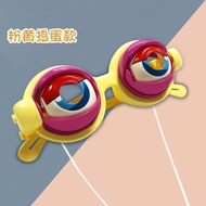 Crazy Eyes Funny Toys Glasses Big Eye Toys Decompression Funny Gadgets Funny Toys 5/4