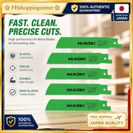 HiKOKI Reciprocating Saw Blade Set - Versatile Saber Blades for Efficient Cutting (Various Sizes)