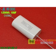 1200V0.15 uf 154K Coupling/Absorption Capacitor American CDE Non-Inductive Capacitor 941C12P15K-F