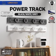 SIRIM Power Track Socket Switch 32A Power Line/ Multi/ USB With LED Power Track Socket Approved
