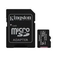 新風尚潮流【SDCS2/512GB】 金士頓 512G Micro-SDXC A1 手機用 記憶卡 讀100MB/s