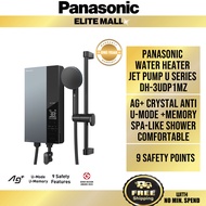 PANASONIC DH-3UDP1MZ JET PUMP U SERIES WATER HEATER DH-3UDP1MZ DC PUMP DIGITAL CONTROL Pemanas Air M