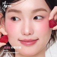 05aztk Color Liquid Blush Low Blush Liquid Blush Saturated Blush Liquid Water Gloss Cream Mud Jelly