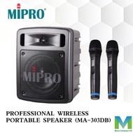 Mipro Speaker Wireless Portable (Dual Channel Handheld) original MA-303DB