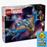 LEGO 76286  Marvel Guardians of the Galaxy: The Milano