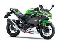 【兆豐國際重機車】2022 Kawasaki NINJA400  舊換新無痛換購新機種 免頭款免保人超低月付84期