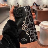 เคสโทรศัพท์กันกระแทกลายหนังงูสีดำแฟชั่นสร้างสรรค์น่ารัก เข้ากันได้กับ iPhone 17pro/17Air /17/17proma