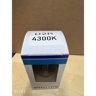 D2R-BULB PHILIPS HID BULB D2R (4300K)